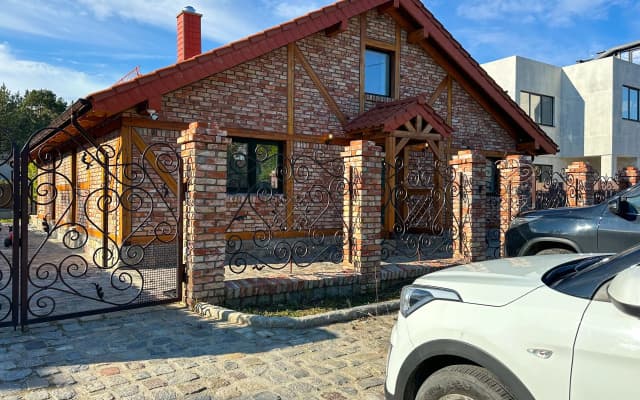 Частный Дом в Прусском Стиле