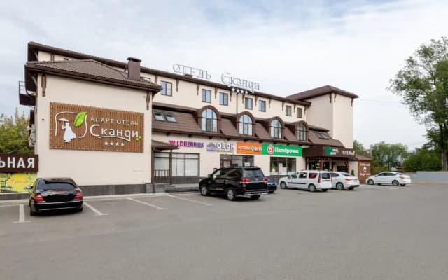 Отель Сканди