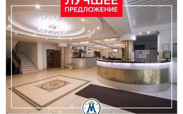 Отель Мираж