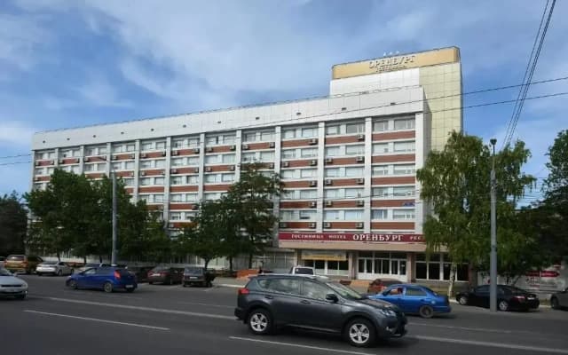 Оренбург