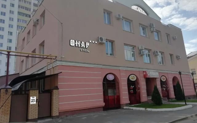 Отель Онар