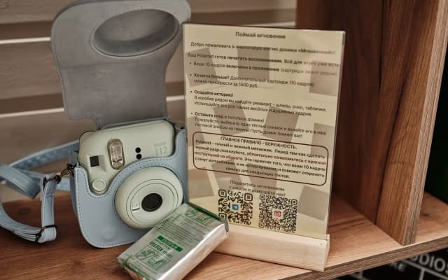 Частный дом Мгновенный с фотоаппаратом Polaroid