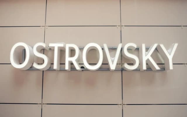Отель Островский