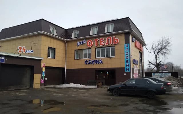 Отель Fresh