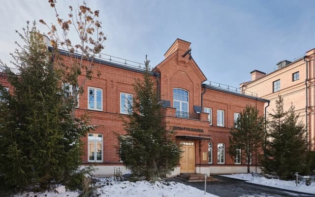Резиденции Rodina Irkutsk