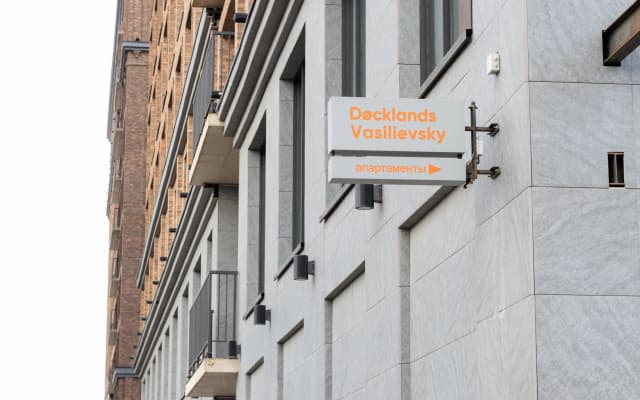 Апарт-Отель Docklands.Vasilievsky