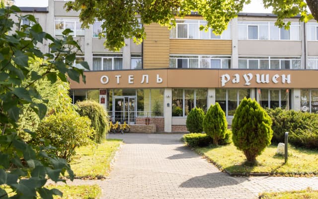 Отель Раушен