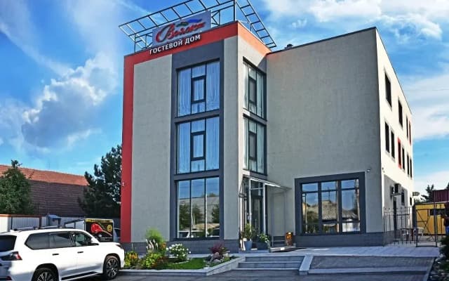 Гостевой Дом Вояж