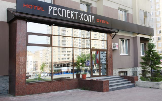 Мини-отель Респект-Холл