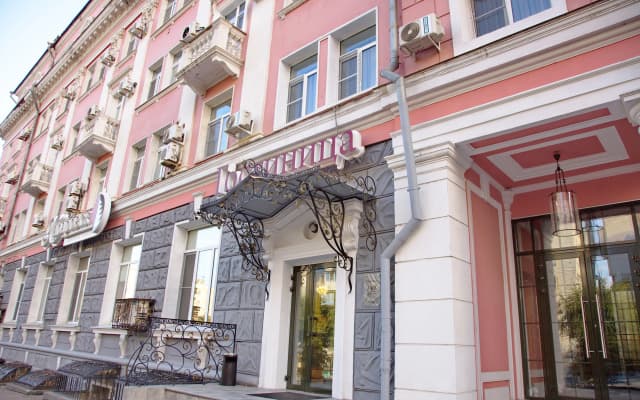 Гостиничный комплекс «Хабаровск»