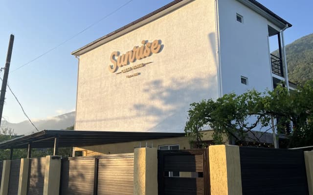Гостевой дом Sunrise