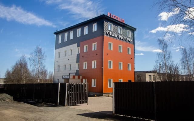 Отель & ресторан Флотилия