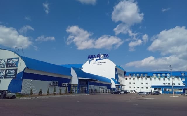  Мини-отель Два кита