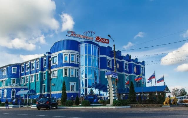 Отель Гостиный Дом 4*