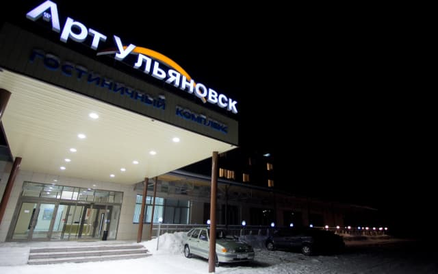 Отель Арт-Ульяновск Левый Берег