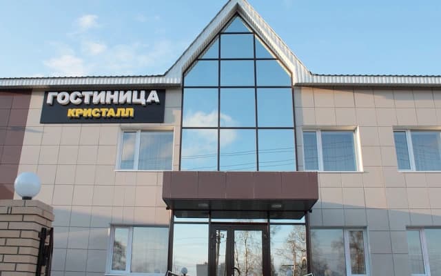 Меблированные комнаты Кристалл