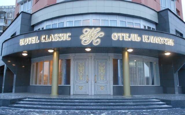 Отель Классик Hotel Classic
