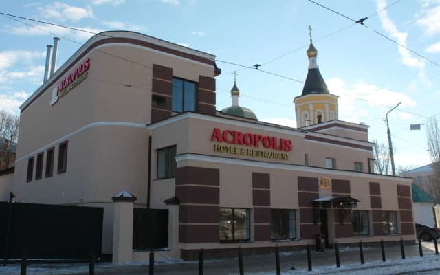 Отель Акрополис