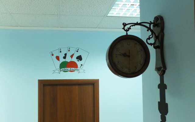 Хостел Достоевский