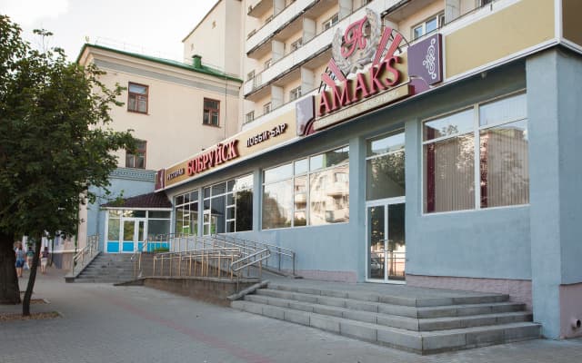 Амакс Премьер Отель