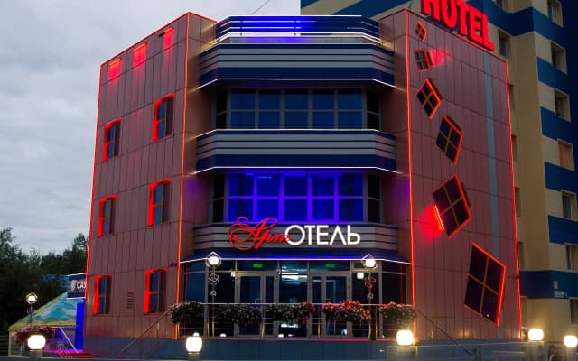 Отель Арт-Отель