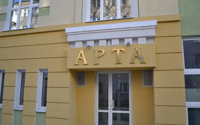 Мини-Отель Арта