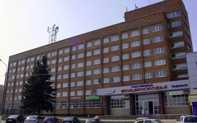 Отель Подмосковье