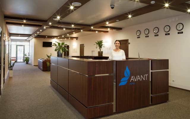 Отель Avant