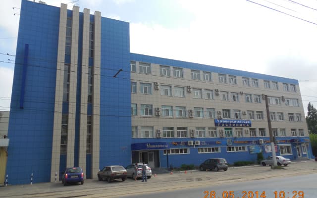 Гостиница Университетская