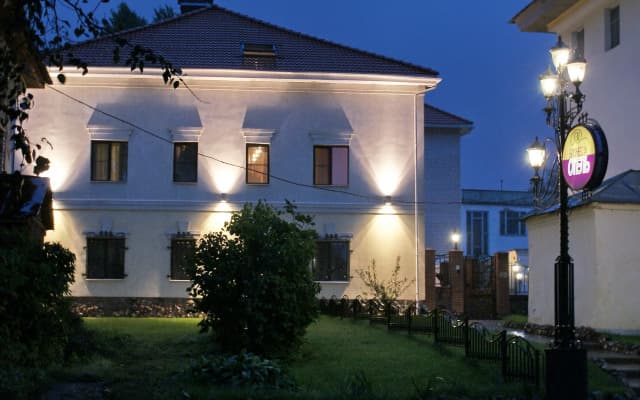 Kostroma Business Hotel