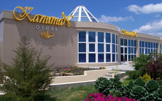 Отель Капитан