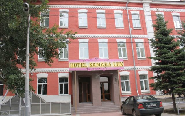 Отель Самара Люкс