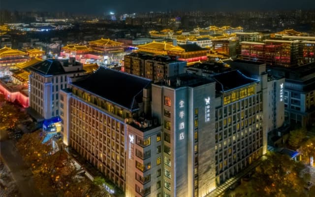 JI Hotel (Xi'an Grand Tang Mall)