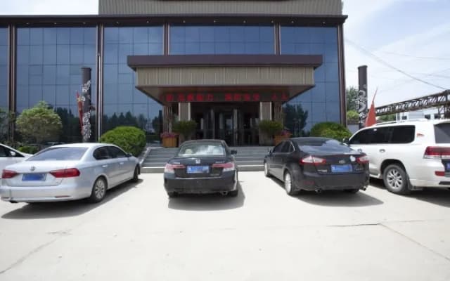 Puzhou Hotel