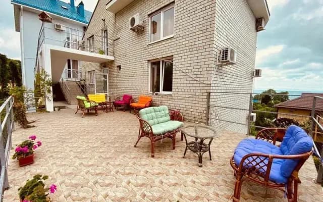 Agava Guest House