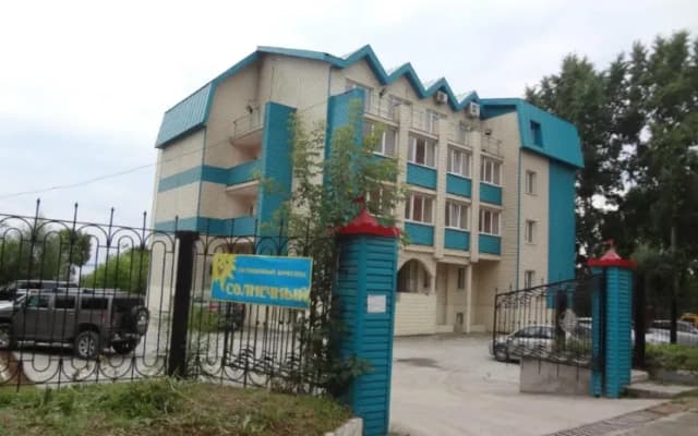 Солнечный