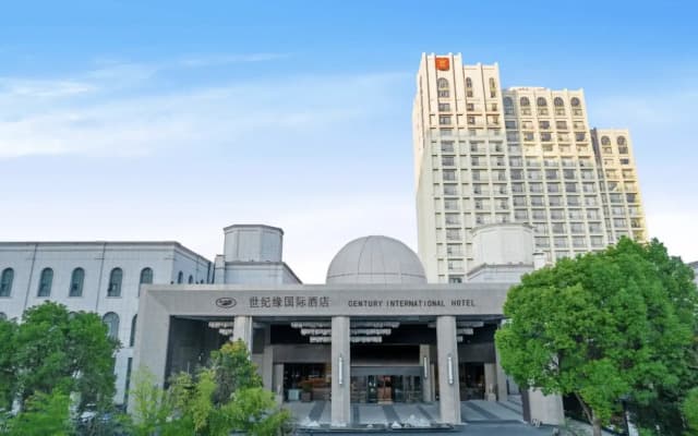 Century Margin International Hotel (Xuancheng Wanda Plaza)