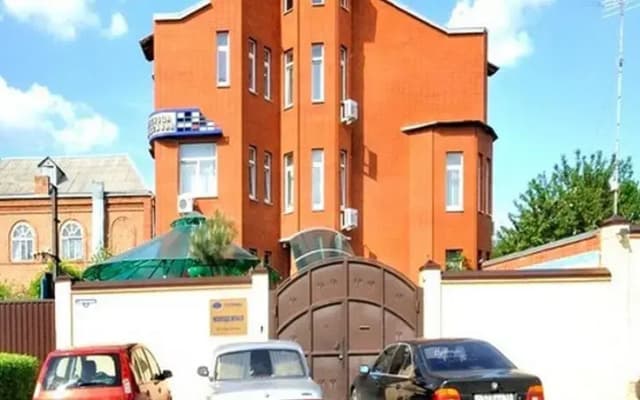 Гостевой дом Молодежная