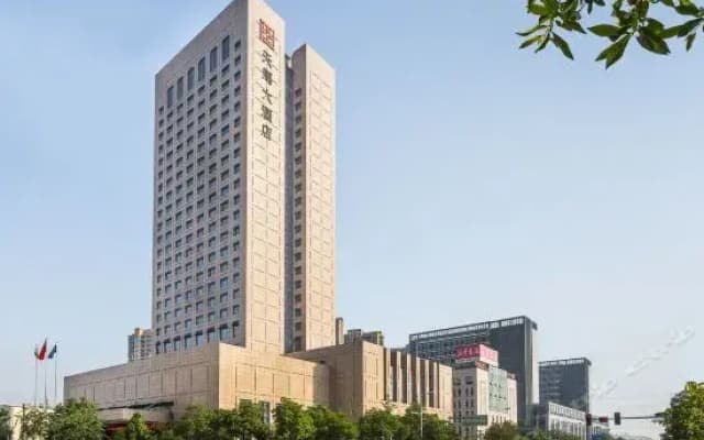 Tianma Narada Grand