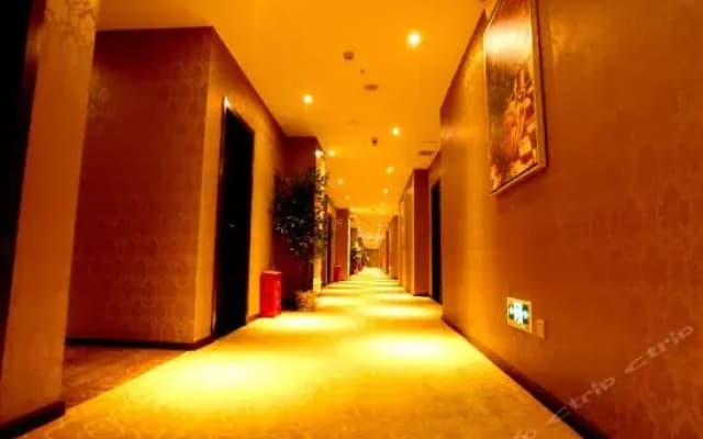 Super 8 Boutique Hotel (Langzhong store)