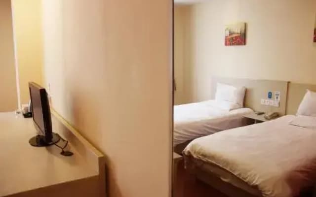 Hanting Hotel Nantong Tongzhou Renmin West Road Branch