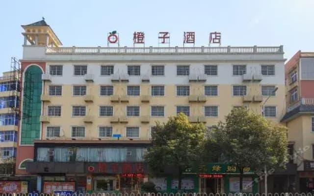 Zhuzhe Hotel (Chenzhou Suxianling)(住喆酒店(郴州苏仙岭店))