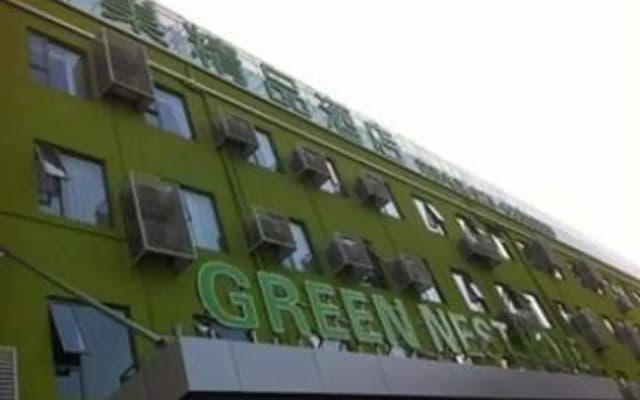 Green Nest Hotel