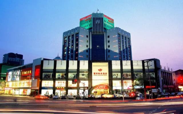 Futian Business Hotel