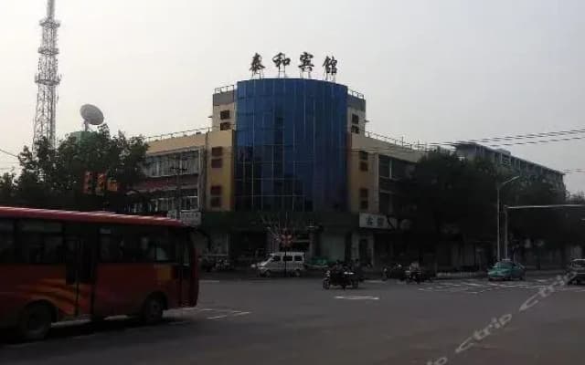 Taihe Hotel
