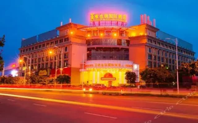 Vienna International Hotel East Nanning Railway Station