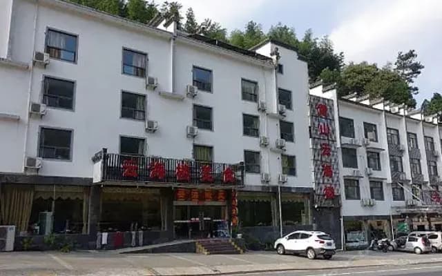 Yunhailou Hotel