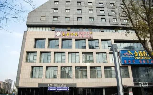 P & E Hotels