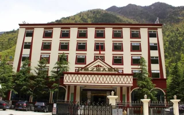 Jiuzhai Tour Le Grand Large Hotel