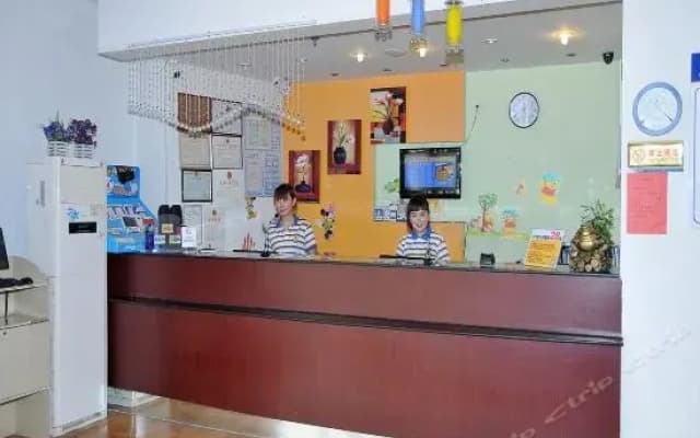 7Days Inn Zibo Zi Chuang Hong Tai Branch